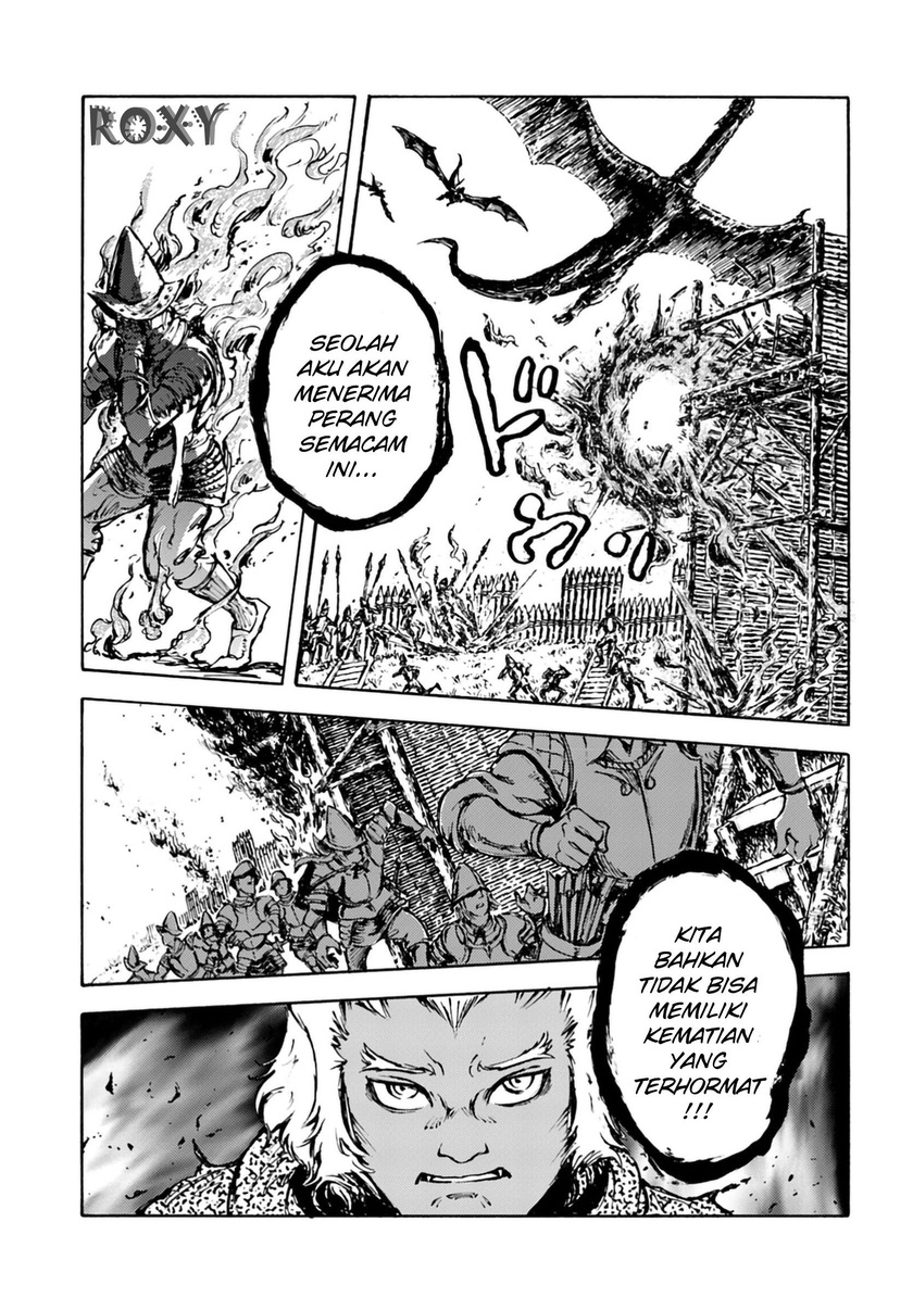 Nihonkoku Shoukan Chapter 04 Gambar 15